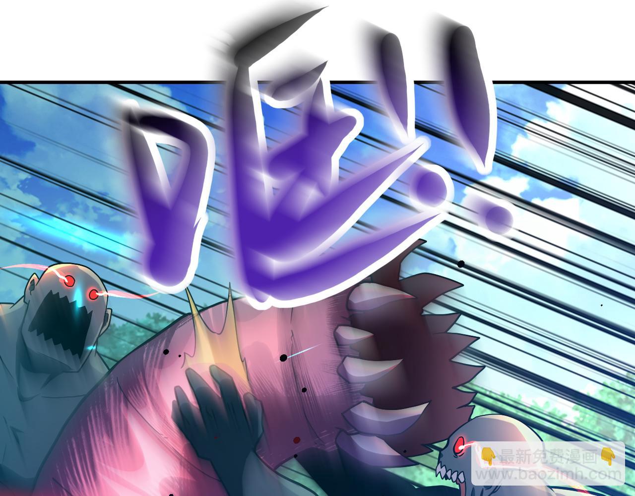 末世超級系統 - 第410話 光明之鄉(2/2) - 6