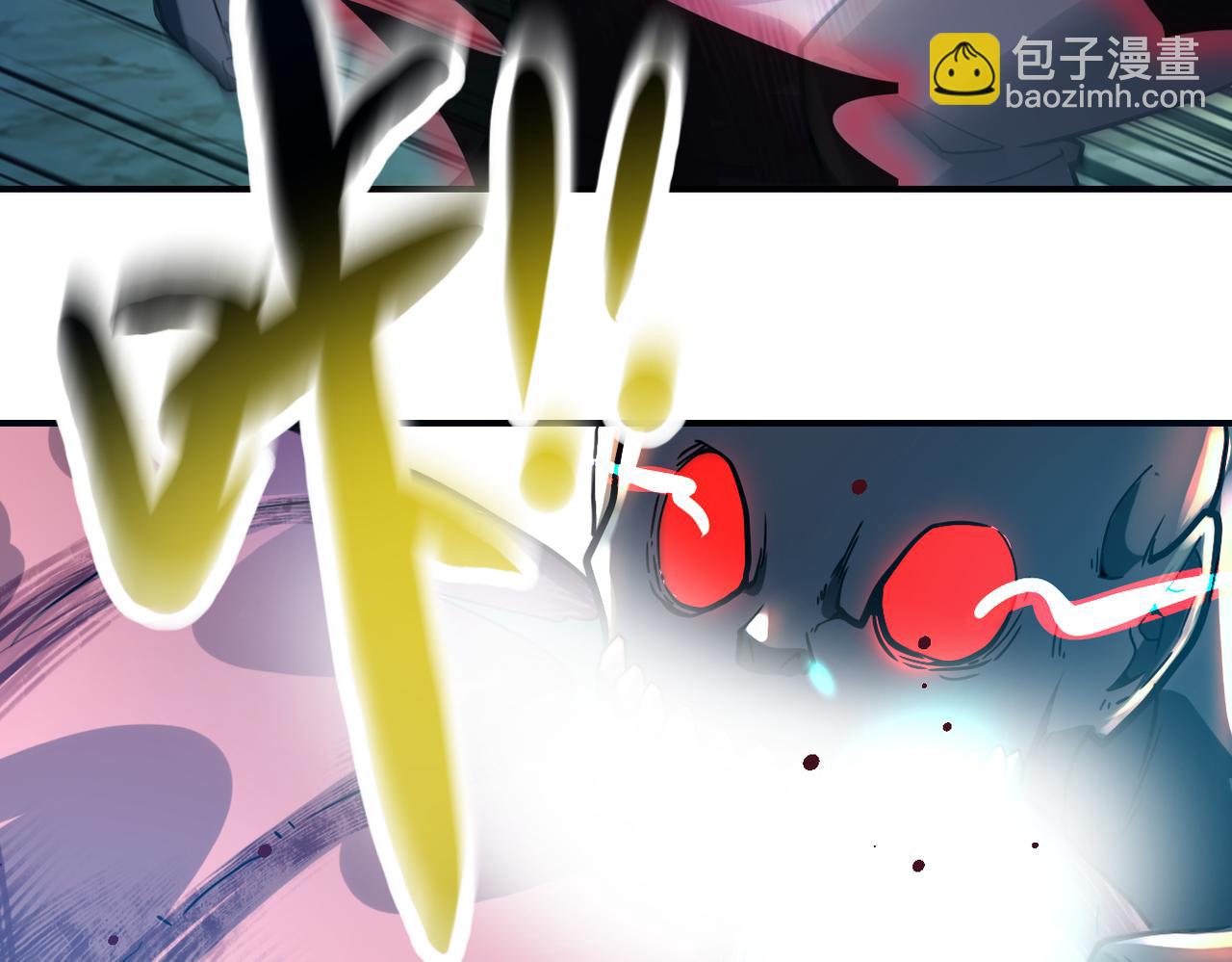 末世超級系統 - 第410話 光明之鄉(2/2) - 1