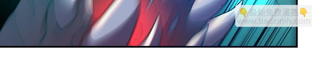 末世超級系統 - 第410話 光明之鄉(2/2) - 3