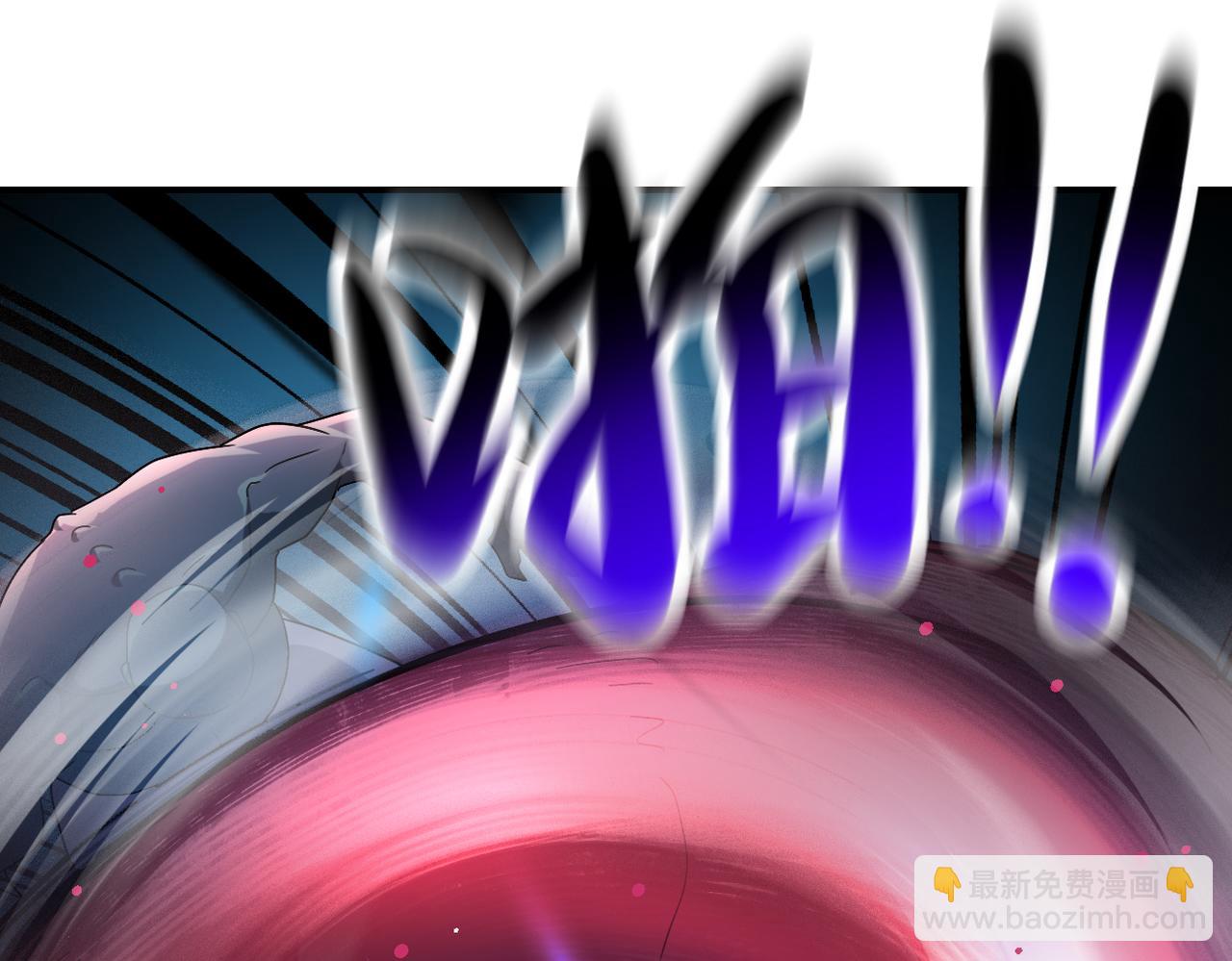 末世超級系統 - 第410話 光明之鄉(2/2) - 4