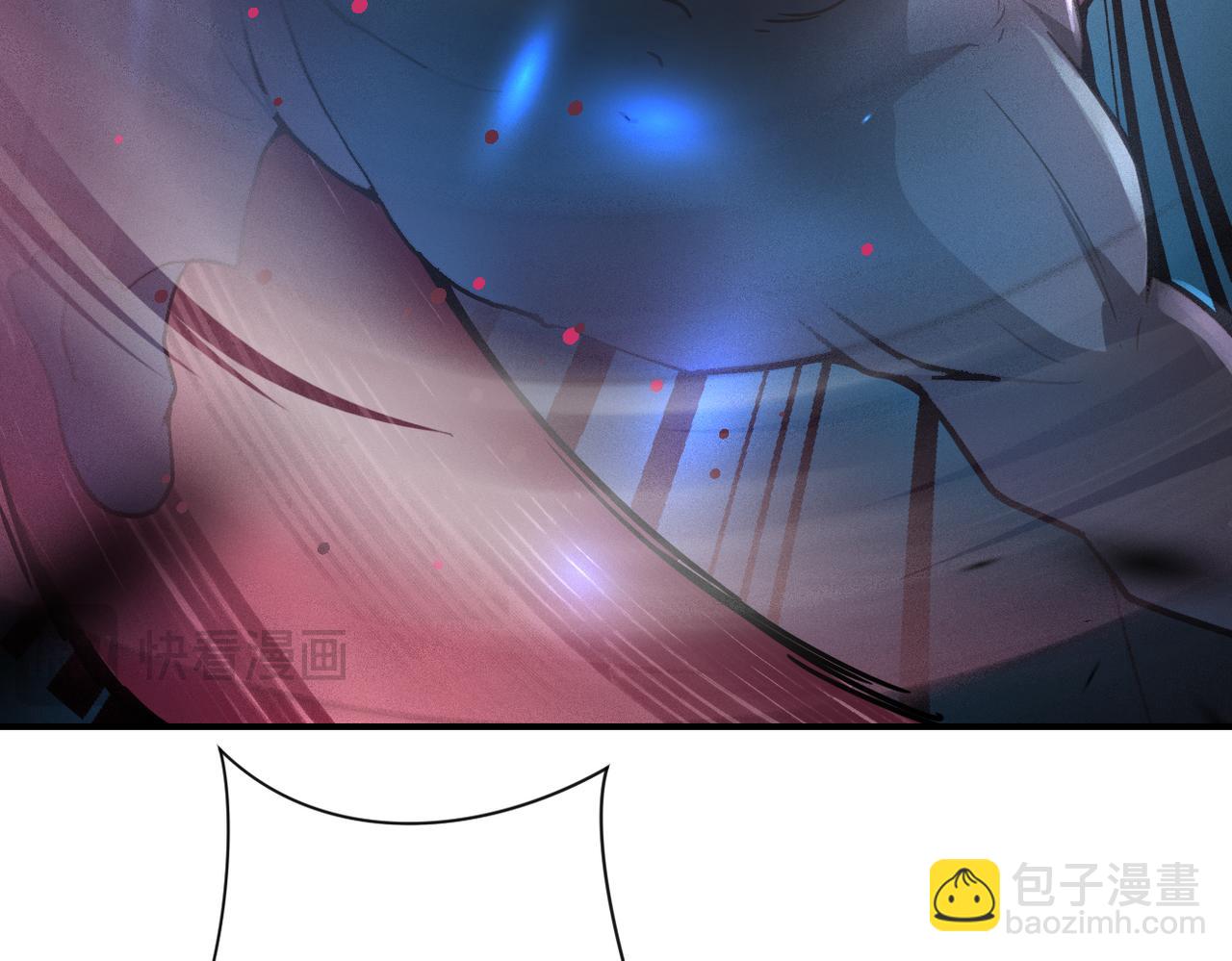 末世超級系統 - 第410話 光明之鄉(2/2) - 6