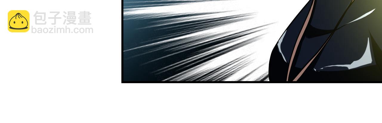 末世超級系統 - 第410話 光明之鄉(2/2) - 1