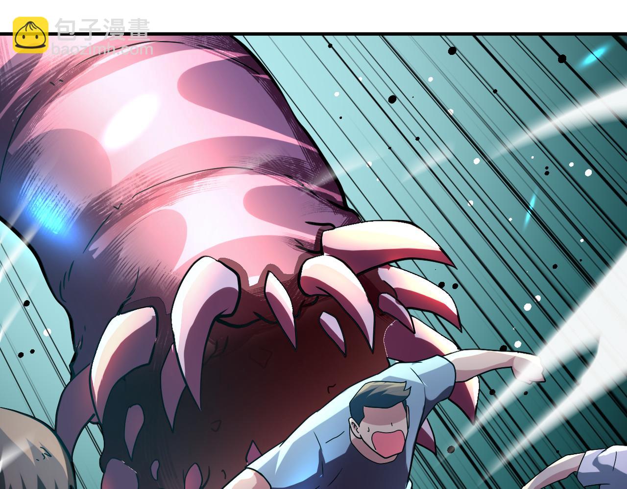 末世超級系統 - 第410話 光明之鄉(2/2) - 2