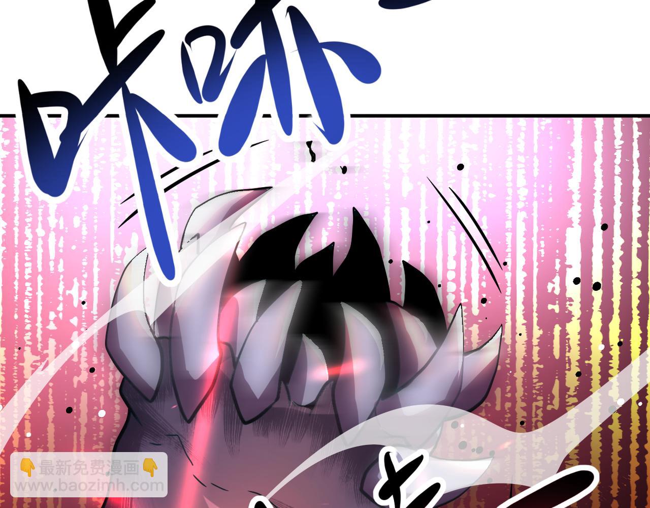 末世超級系統 - 第410話 光明之鄉(2/2) - 5