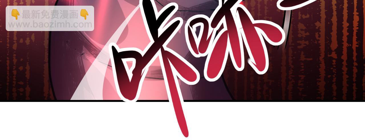 末世超級系統 - 第410話 光明之鄉(2/2) - 6