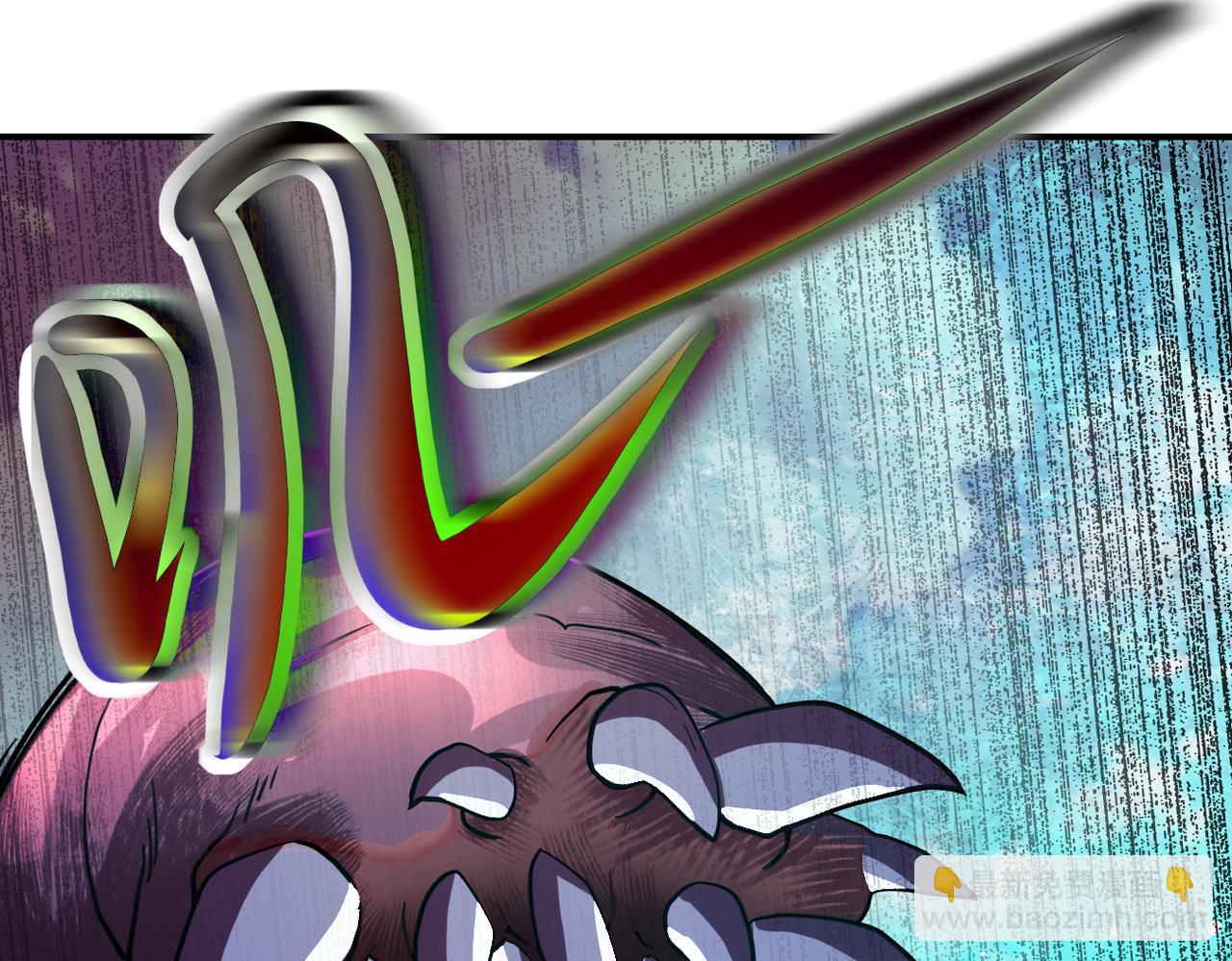 末世超級系統 - 第410話 光明之鄉(2/2) - 7