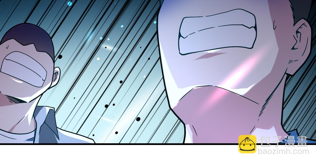 末世超級系統 - 第410話 光明之鄉(2/2) - 4