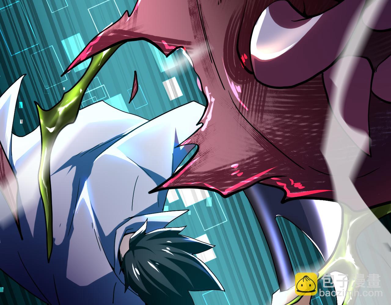 末世超級系統 - 第410話 光明之鄉(2/2) - 7