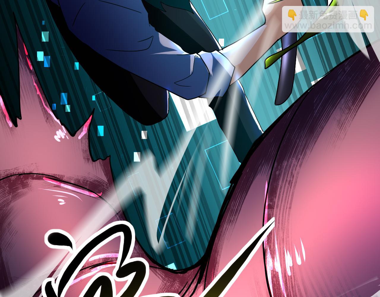 末世超級系統 - 第410話 光明之鄉(2/2) - 1