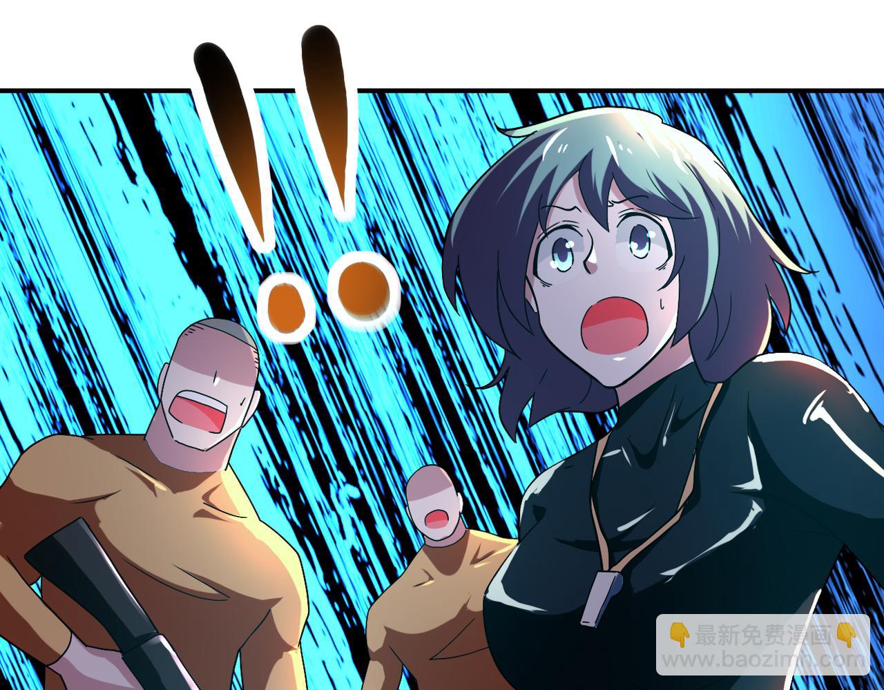 末世超級系統 - 第410話 光明之鄉(2/2) - 3