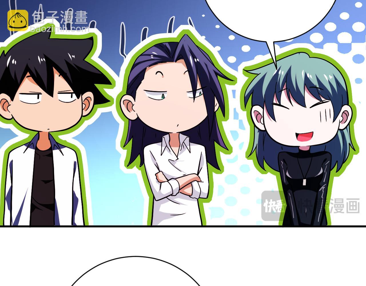 末世超級系統 - 第412話 診所(2/2) - 2