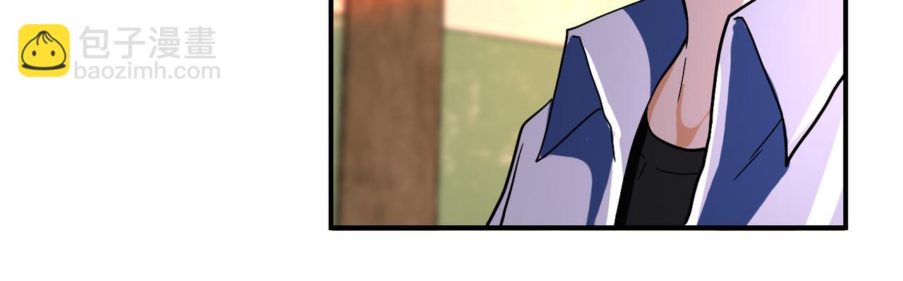 末世超級系統 - 第412話 診所(2/2) - 4