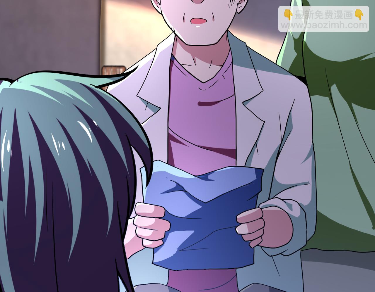 末世超級系統 - 第412話 診所(2/2) - 4