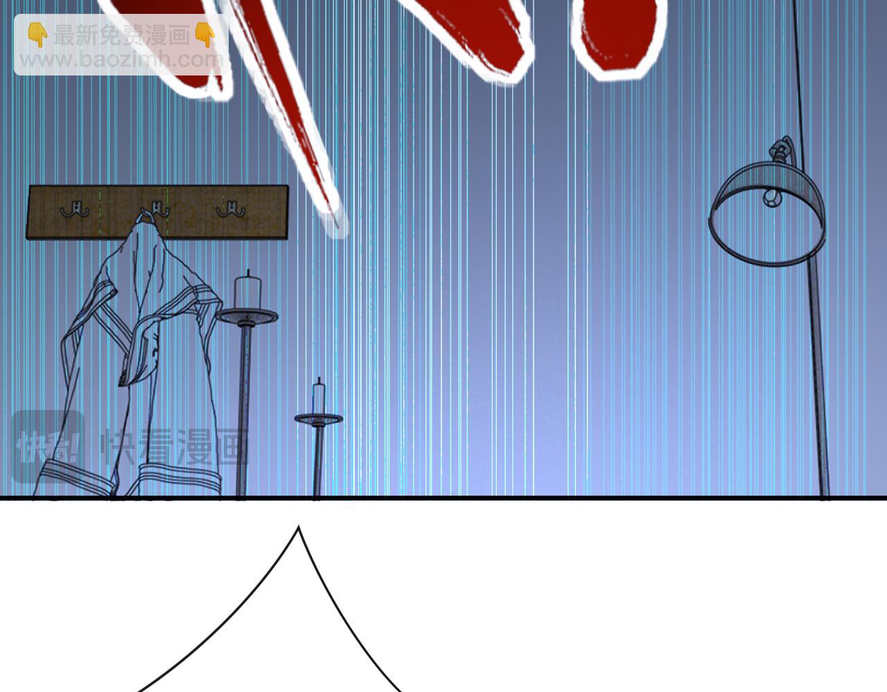 末世超級系統 - 第414話 蹭飯(2/2) - 1