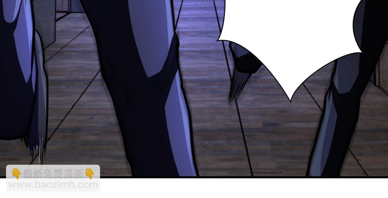 末世超級系統 - 第414話 蹭飯(2/2) - 4