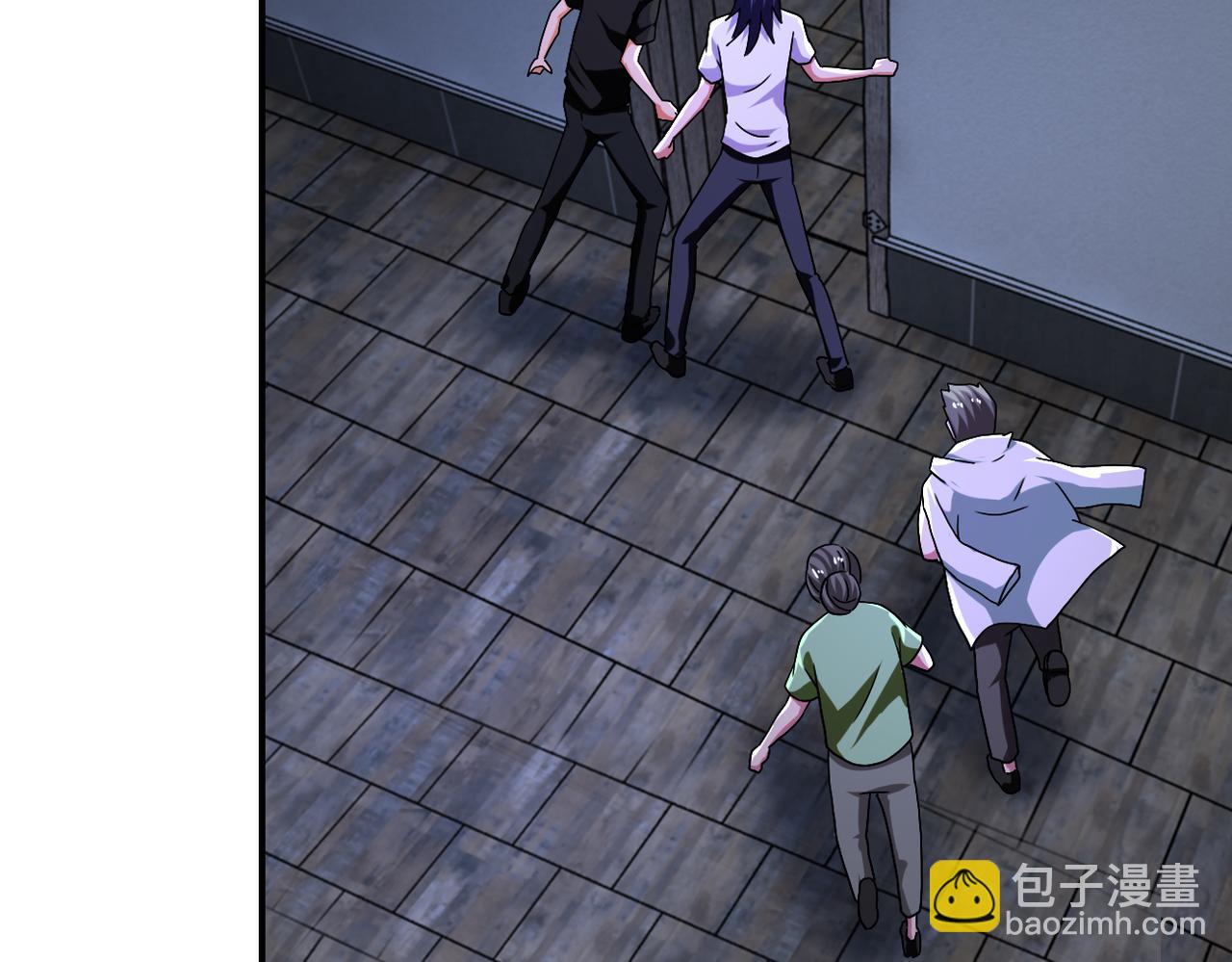 末世超級系統 - 第414話 蹭飯(2/2) - 7