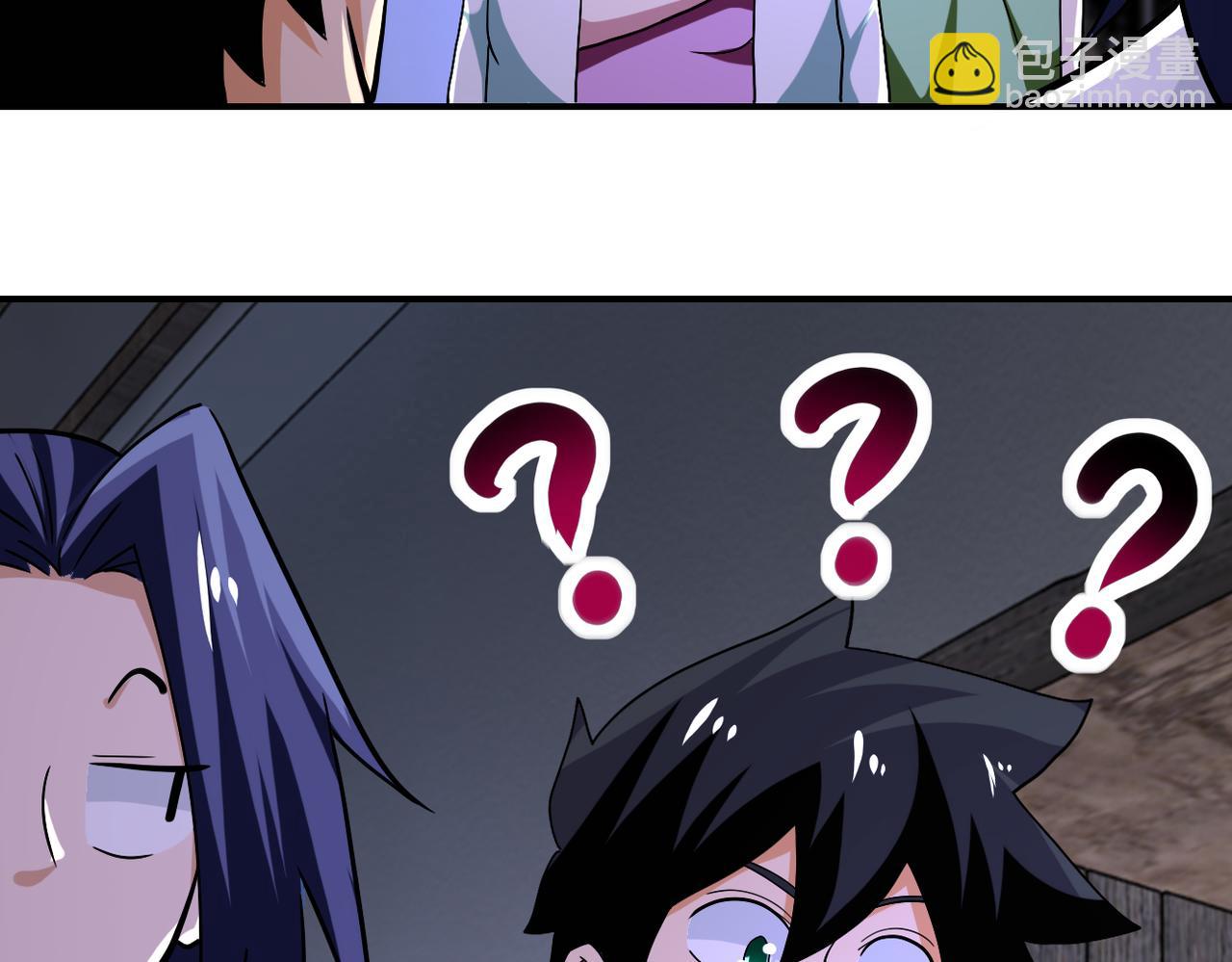 末世超級系統 - 第414話 蹭飯(2/2) - 4