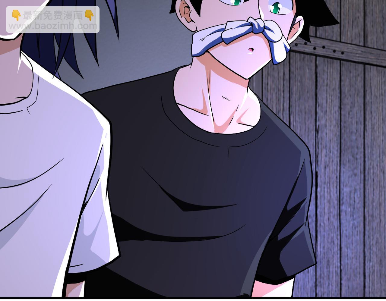 末世超級系統 - 第414話 蹭飯(2/2) - 5