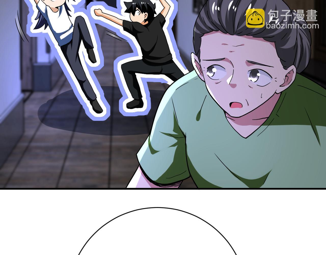 末世超級系統 - 第414話 蹭飯(2/2) - 7