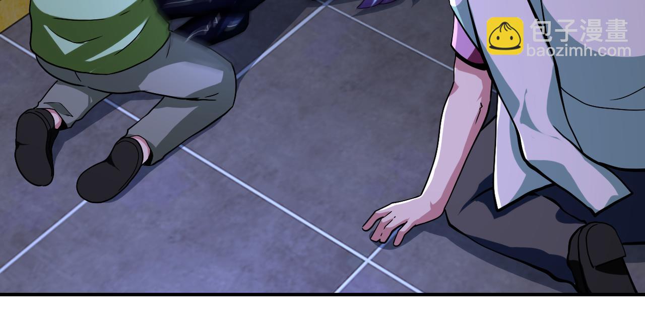 末世超級系統 - 第414話 蹭飯(2/2) - 2