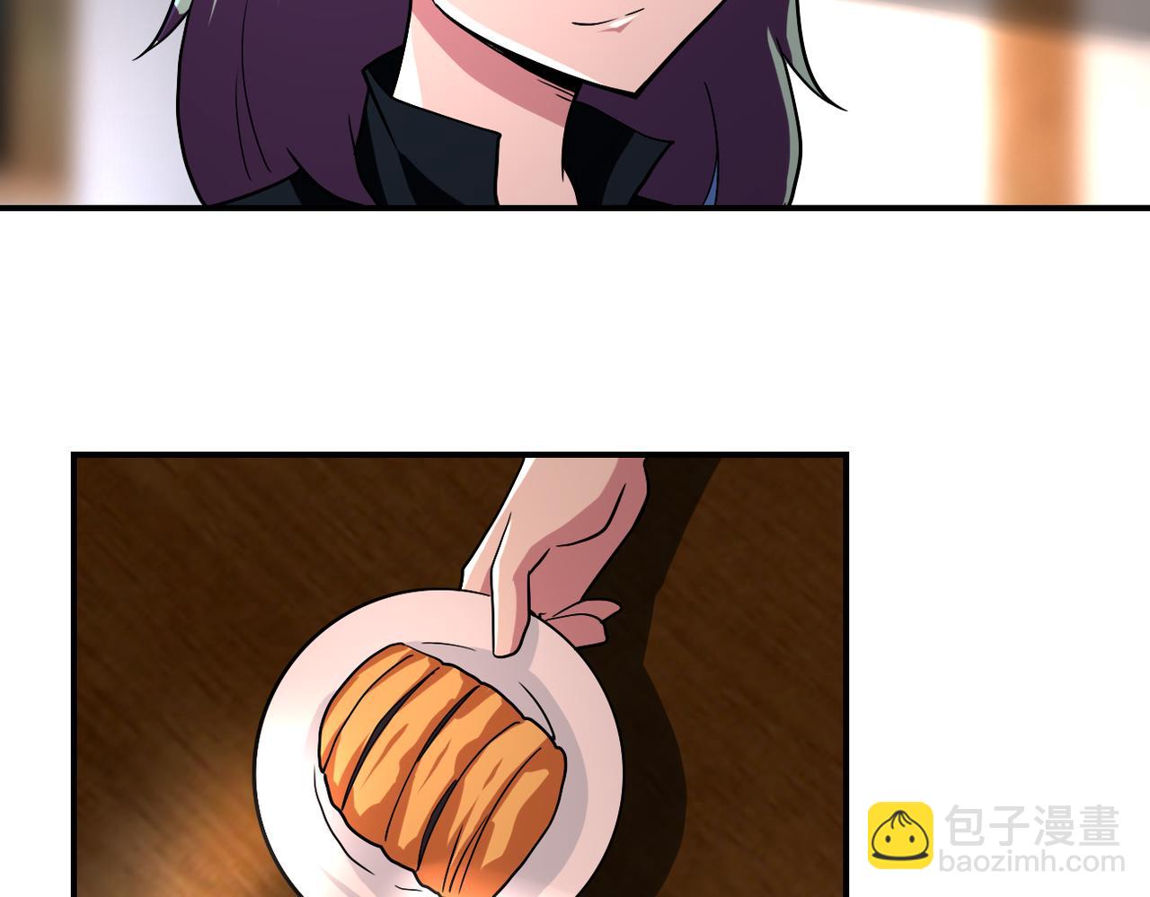 末世超級系統 - 第416話 趙天磊，危！(1/2) - 2