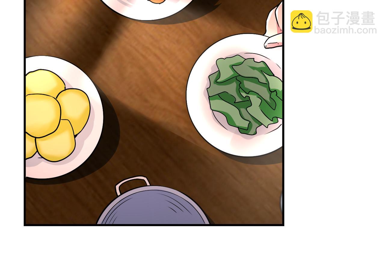 末世超級系統 - 第416話 趙天磊，危！(1/2) - 3