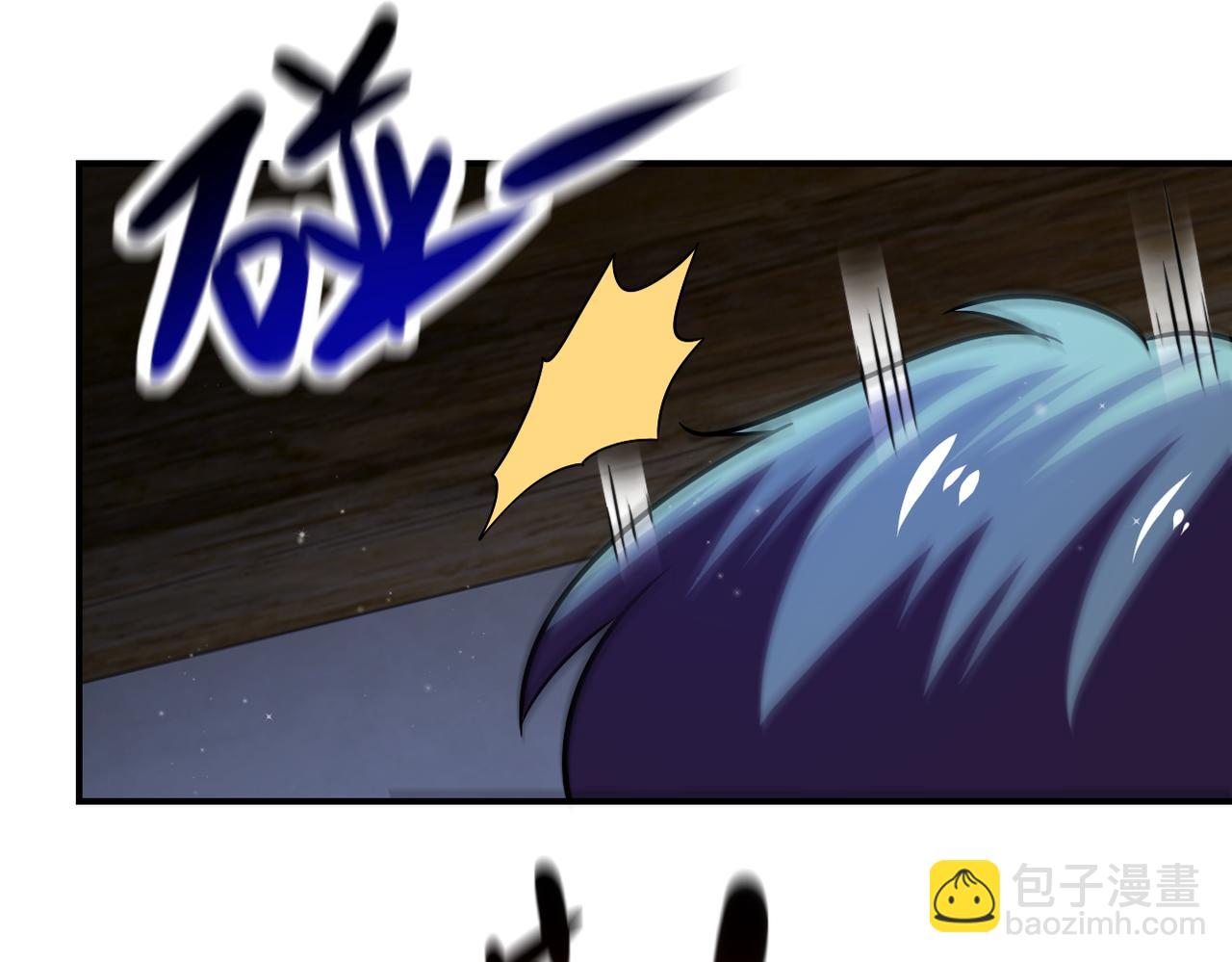 末世超級系統 - 第416話 趙天磊，危！(1/2) - 3