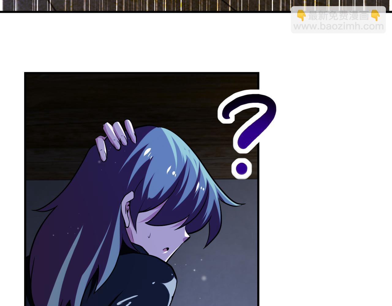 末世超級系統 - 第416話 趙天磊，危！(1/2) - 5