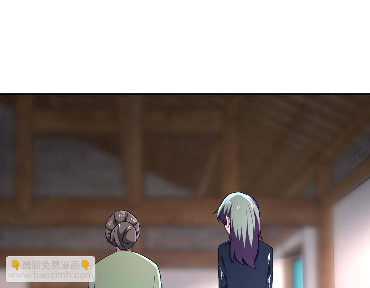 末世超級系統 - 第416話 趙天磊，危！(1/2) - 4