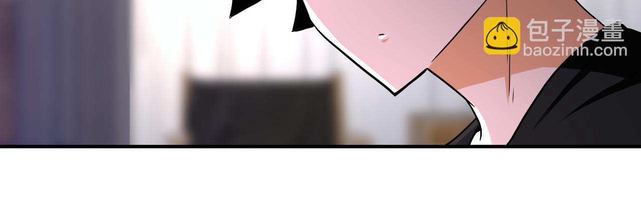 末世超級系統 - 第416話 趙天磊，危！(1/2) - 1