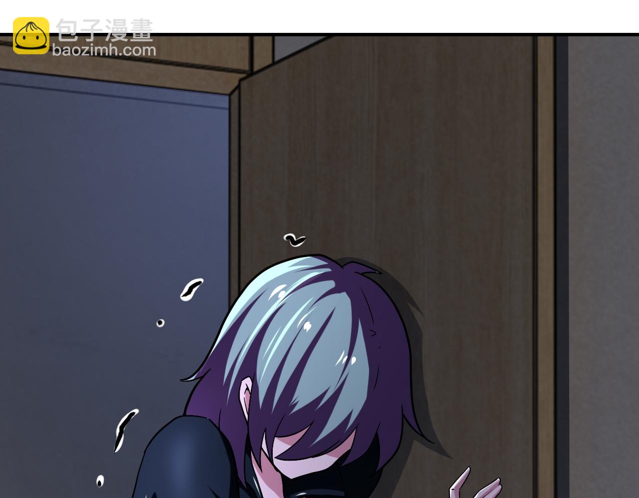 末世超級系統 - 第416話 趙天磊，危！(1/2) - 2