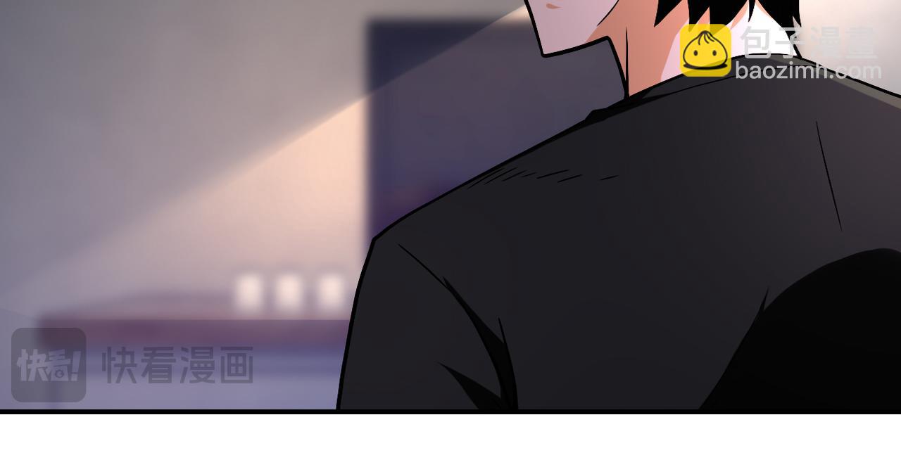 末世超級系統 - 第416話 趙天磊，危！(1/2) - 6