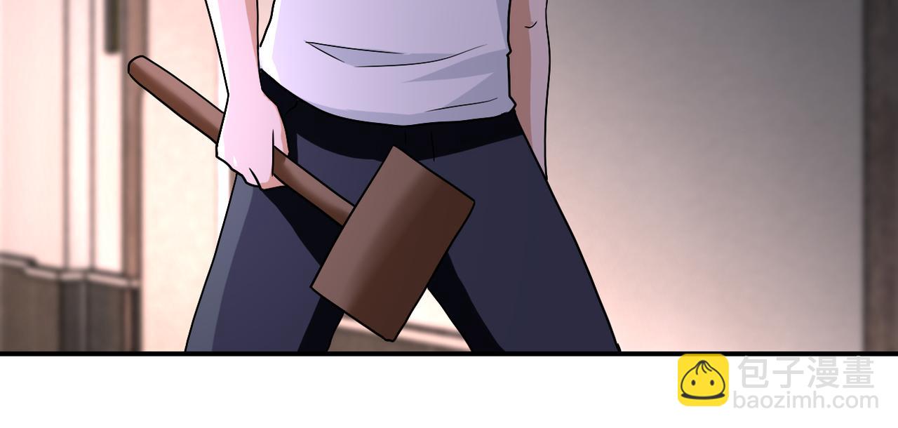 末世超級系統 - 第416話 趙天磊，危！(2/2) - 3