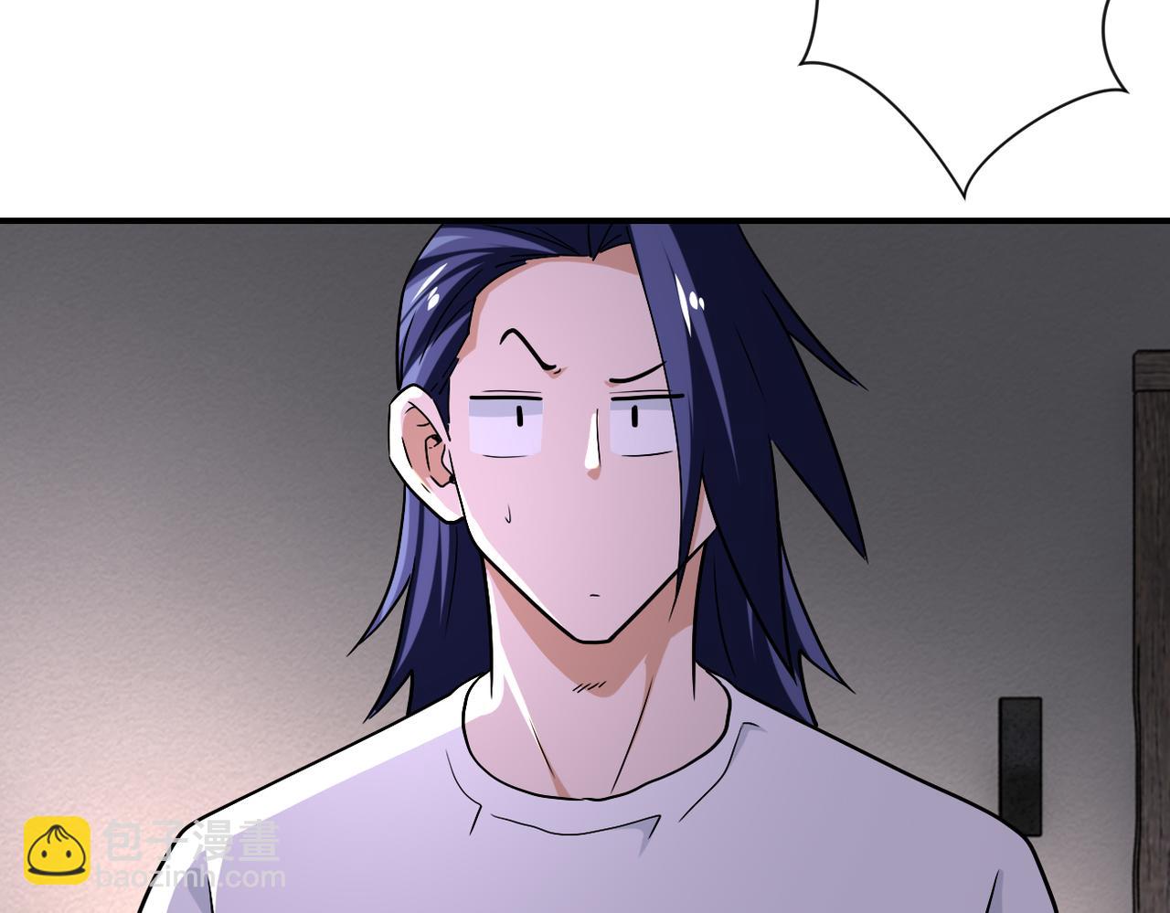 末世超級系統 - 第416話 趙天磊，危！(2/2) - 5