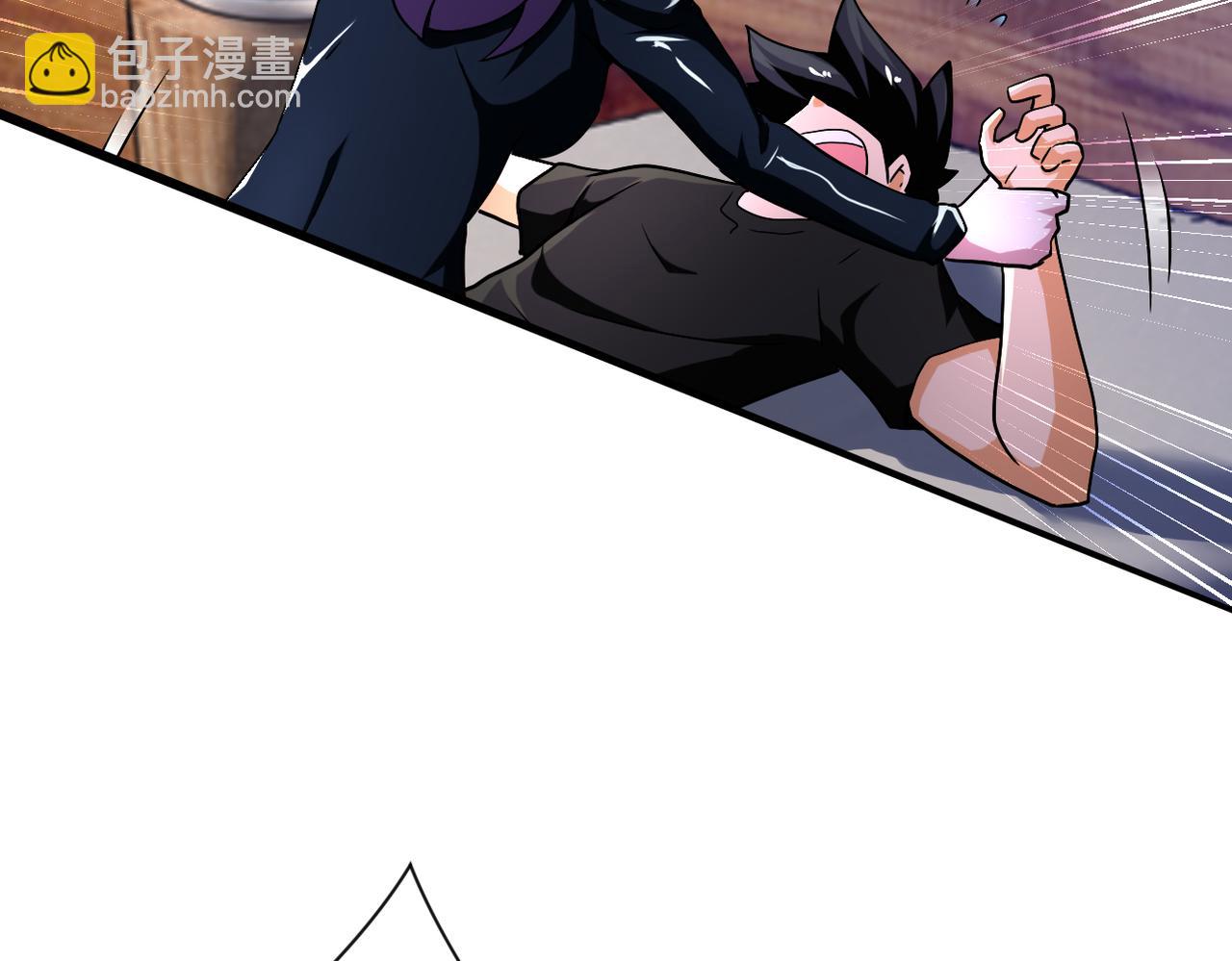 末世超級系統 - 第416話 趙天磊，危！(2/2) - 2