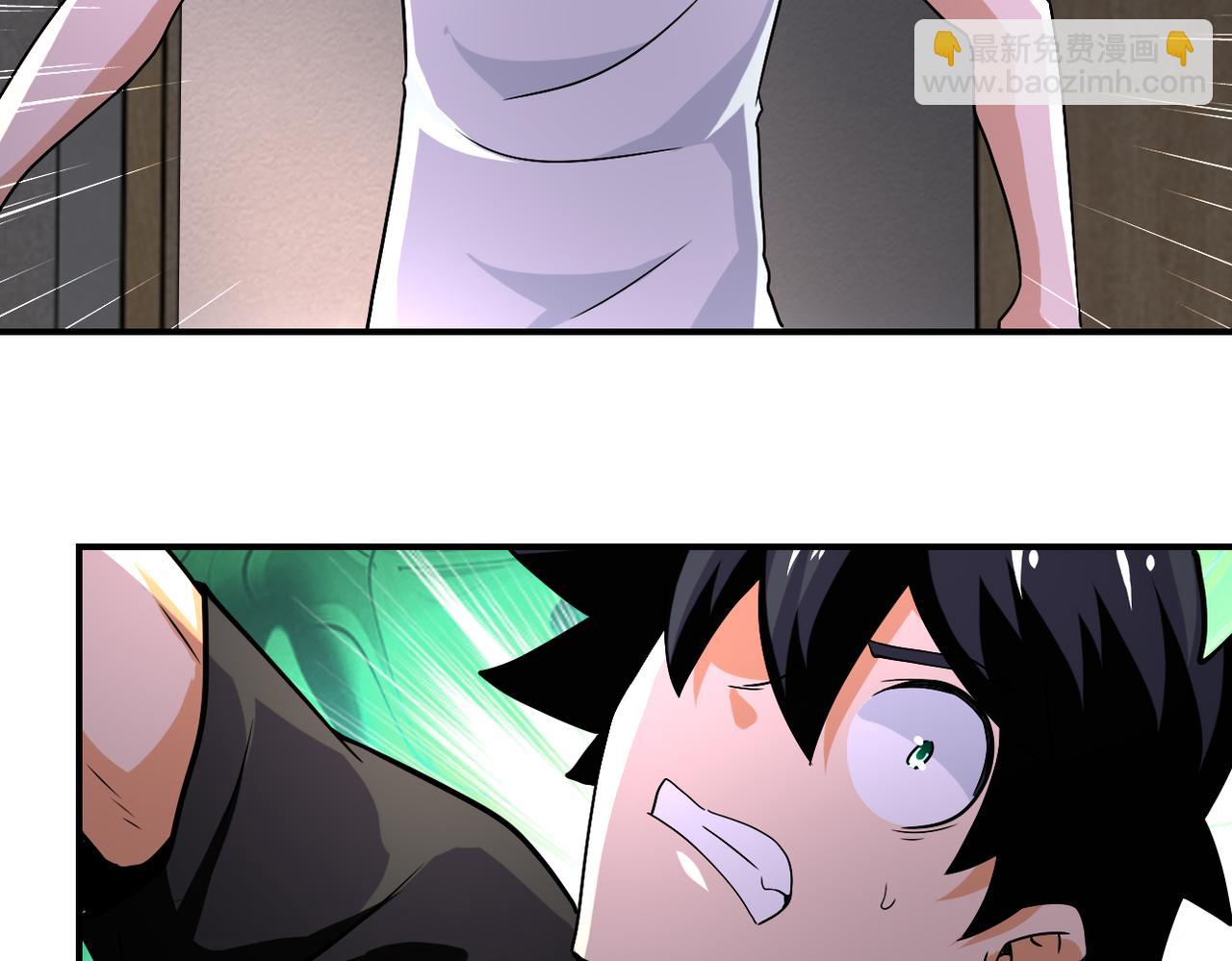 末世超級系統 - 第416話 趙天磊，危！(2/2) - 7