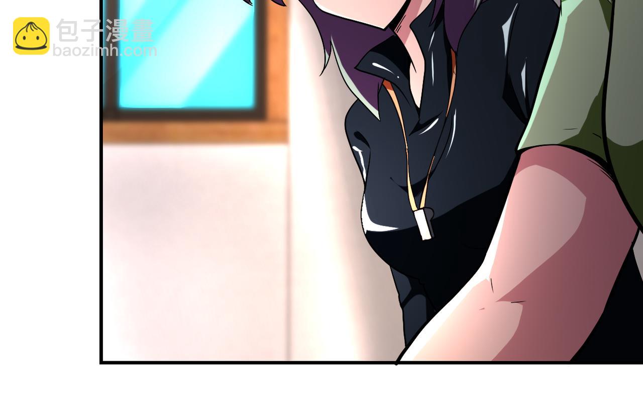 末世超級系統 - 第416話 趙天磊，危！(1/2) - 7