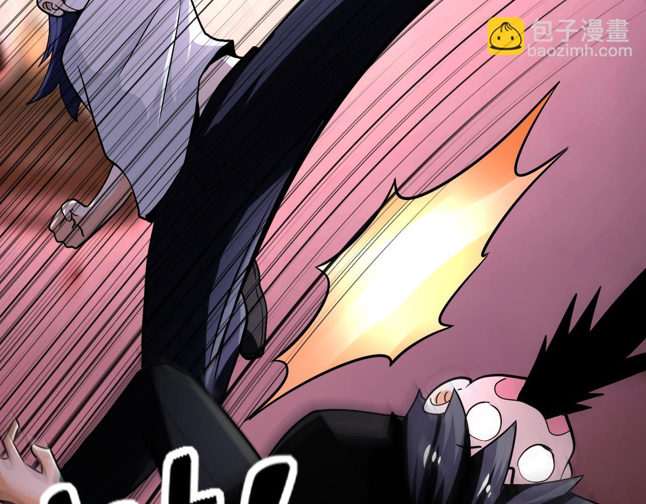 末世超級系統 - 第416話 趙天磊，危！(2/2) - 6