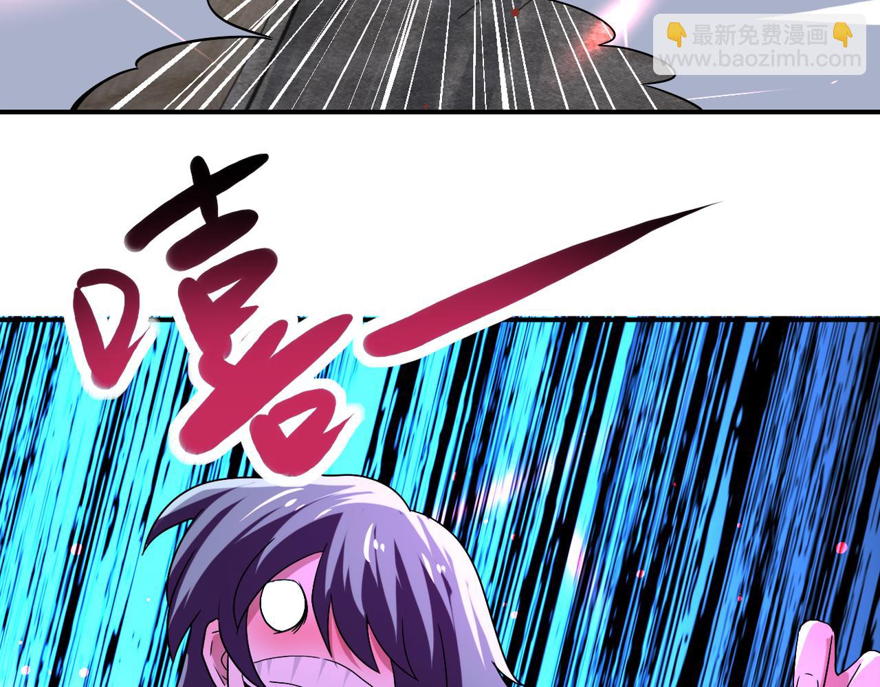 末世超級系統 - 第416話 趙天磊，危！(2/2) - 2