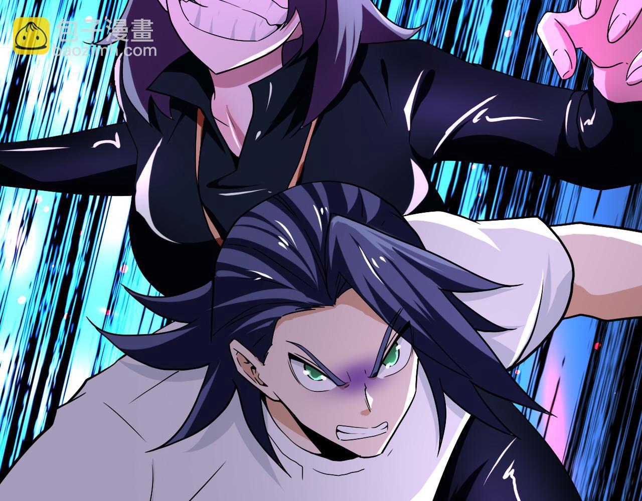 末世超級系統 - 第416話 趙天磊，危！(2/2) - 3