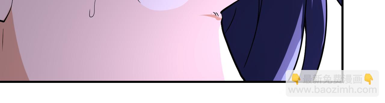 末世超級系統 - 第416話 趙天磊，危！(2/2) - 5