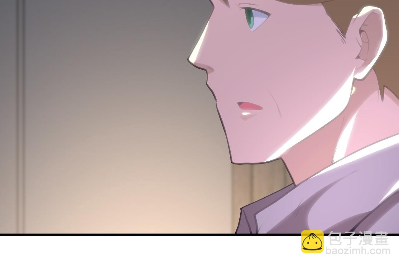 末世超級系統 - 第418話 異變(2/2) - 5