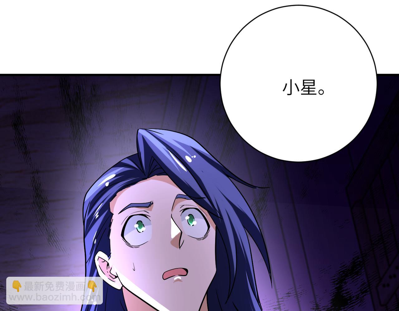 末世超級系統 - 第418話 異變(2/2) - 6