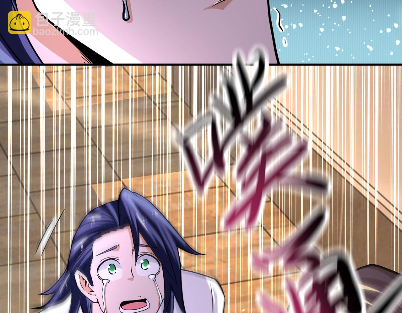 末世超級系統 - 第418話 異變(2/2) - 5