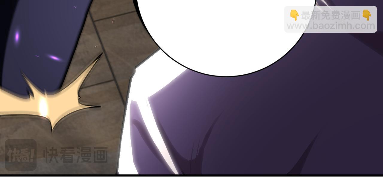 末世超級系統 - 第418話 異變(2/2) - 7