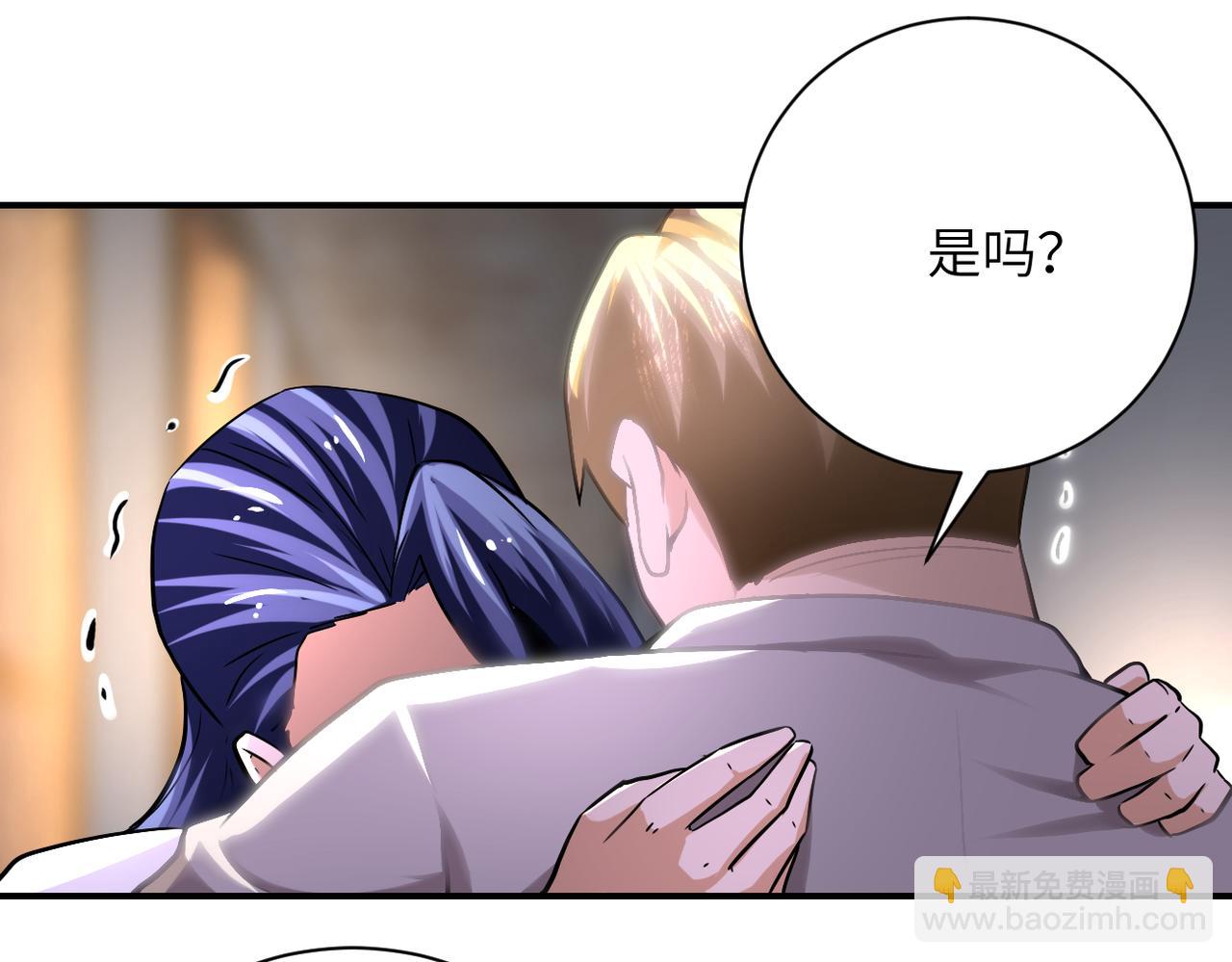 末世超級系統 - 第418話 異變(2/2) - 5