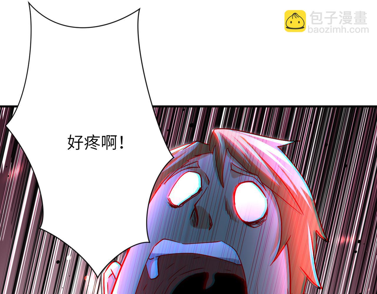 末世超級系統 - 第418話 異變(2/2) - 5