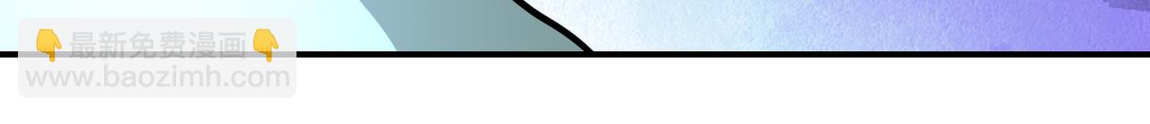 末世超級系統 - 第420話 女鬼再現(2/2) - 4