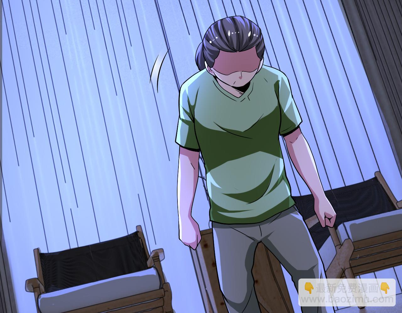 末世超級系統 - 第420話 女鬼再現(2/2) - 6