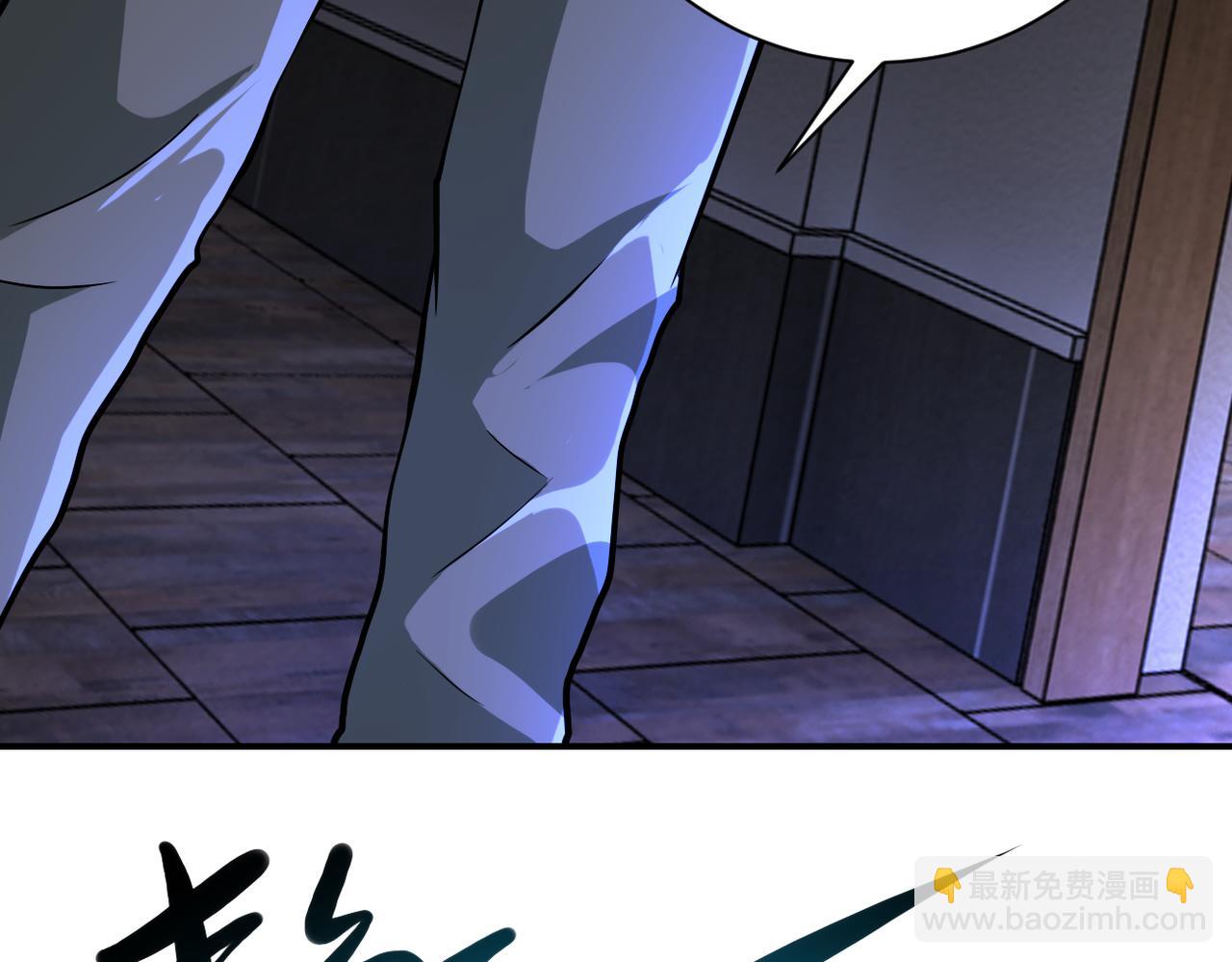 末世超級系統 - 第420話 女鬼再現(2/2) - 5